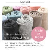 ヨガ 靴下 トレンカレッグウォーマー | Puravida | 詳細画像7