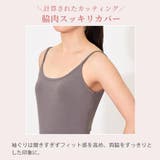 ヨガウェア トップス キャミソール | Puravida | 詳細画像8