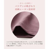ヨガウェア トップス キャミソール | Puravida | 詳細画像9