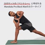 最高級 日本正規品Manduka マンドゥカ | Puravida | 詳細画像6 