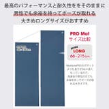 最高級 日本正規品Manduka マンドゥカ | Puravida | 詳細画像7 