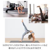 最高級 日本正規品Manduka マンドゥカ | Puravida | 詳細画像17 