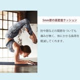 最高級 Manduka プロライト | Puravida | 詳細画像11 