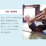 最高級 Manduka プロライト | Puravida | 詳細画像12 
