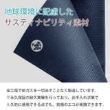 最高級 Manduka プロライト | Puravida | 詳細画像14 