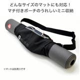 Manduka ゴー プレイ | Puravida | 詳細画像3 