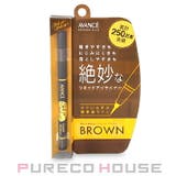 AVANCE （アヴァンセ） ジョリ | PURECO HOUSE | 詳細画像1 