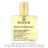 NUXE(ニュクス) プロディジュー オイル 100ml | PURECO HOUSE | 詳細画像1