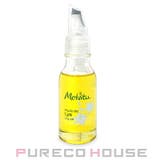 Melvita (メルヴィータ) ビオオイル リリーオイル 50ml | PURECO HOUSE | 詳細画像1 
