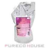 ミルボン オージュア QU | PURECO HOUSE | 詳細画像1 