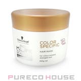 シュワルツコフ BCクア カラースペシフィーク | PURECO HOUSE | 詳細画像1 