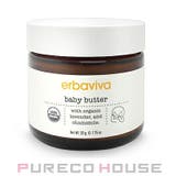 エルバビーバ ベビー バター 50g | PURECO HOUSE | 詳細画像1