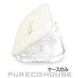 資生堂 dプログラム パウダリーファンデーション ケース S | PURECO HOUSE | 詳細画像1