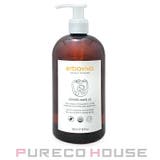 エルバビーバ ST マーク オイル 500ml | PURECO HOUSE | 詳細画像1 