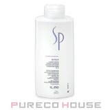 Wella Professionals 1000ml | PURECO HOUSE | 詳細画像1