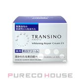 トランシーノ 薬用ホワイトニング リペアクリームEX 35g 【医薬部外品】 | PURECO HOUSE | 詳細画像1 