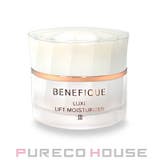 資生堂 ベネフィーク リュクス | PURECO HOUSE | 詳細画像1