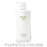 PURECO HOUSE（プレコハウス） | コーセー コスメデコルテ AQ リペア スムース トリートメント コンディショナー 600g