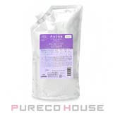 ミルボン オージュア DI | PURECO HOUSE | 詳細画像1