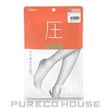 アツギ アスティーグ 引き締める | PURECO HOUSE | 詳細画像1