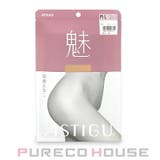 アツギ アスティーグ オールスルー | PURECO HOUSE | 詳細画像1