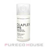 OLAPLEX No 8 | PURECO HOUSE | 詳細画像1