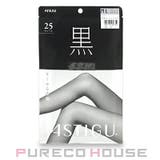 アツギ アスティーグ クールな漆黒 | PURECO HOUSE | 詳細画像1