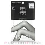 アツギ アスティーグ クールな漆黒 | PURECO HOUSE | 詳細画像1 