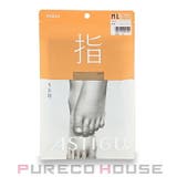 アツギ アスティーグ 【指】 | PURECO HOUSE | 詳細画像1 