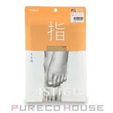 アツギ アスティーグ 【指】 | PURECO HOUSE | 詳細画像1