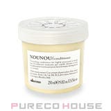 davines(ダヴィネス) ダヴィネスエッセンシャル ヌヌ | PURECO HOUSE | 詳細画像1 