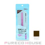 imju デジャヴュ ラスティンファイン | PURECO HOUSE | 詳細画像1