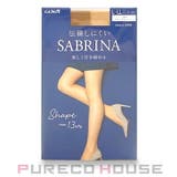 サブリナ シェイプ 美しく引き締める | PURECO HOUSE | 詳細画像1