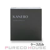 カネボウ KANEBO カスタムコンパクトR | PURECO HOUSE | 詳細画像1