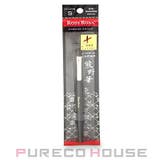 ROSY ROSA (ロージー ローザ) 熊野筆 アイシャドウ用S | PURECO HOUSE | 詳細画像1 