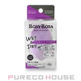 ROSY ROSA (ロージー ローザ) 3Dスポンジ WET&DRY | PURECO HOUSE | 詳細画像1