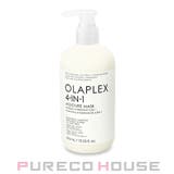 OLAPLEX 4 IN | PURECO HOUSE | 詳細画像1 
