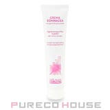 ARGITAL (アルジタル) インテンシブ エキナセアクリーム 75ml | PURECO HOUSE | 詳細画像1 