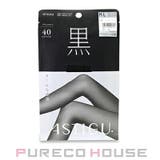 アツギ アスティーグ クールな漆黒 | PURECO HOUSE | 詳細画像1 