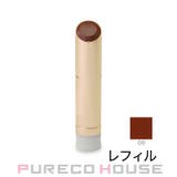 SUQQU (スック) モイスチャー | PURECO HOUSE | 詳細画像1