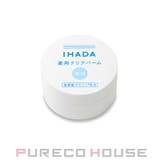 資生堂 IHADA (イハダ) 薬用クリアバーム 18g 【医薬部外品】 | PURECO HOUSE | 詳細画像1 