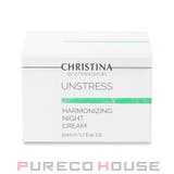 CHRISTINA アンストレス ハーモナイジング | PURECO HOUSE | 詳細画像1