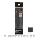 資生堂 マキアージュ ドラマティックエッセンスライナー | PURECO HOUSE | 詳細画像1 