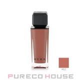 HERA(ヘラ) センシュアル ヌード グロス 5g #462 スピーチレス | PURECO HOUSE | 詳細画像1 