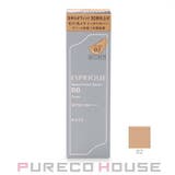 PURECO HOUSE（プレコハウス） | コーセー エスプリーク スピードフィニッシュ セラム BB カバー (クリーム状色つき美容液) SPF50+・PA++++ 30g #02 ベージュ