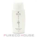 エミューの雫 ナチュラルピュアオイル 72ml | PURECO HOUSE | 詳細画像1 