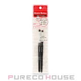 ROSY ROSA (ロージー ローザ) ポイントメイクアップブラシセット | PURECO HOUSE | 詳細画像1 