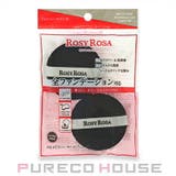 ROSY ROSA (ロージー ローザ) マルチファンデパフ 2P | PURECO HOUSE | 詳細画像1