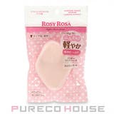 ROSY ROSA (ロージー ローザ) シフォンタッチスポンジN ダイヤ型 | PURECO HOUSE | 詳細画像1