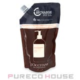 ロクシタン インテンシヴリペア コンディショナートリートメント | PURECO HOUSE | 詳細画像1